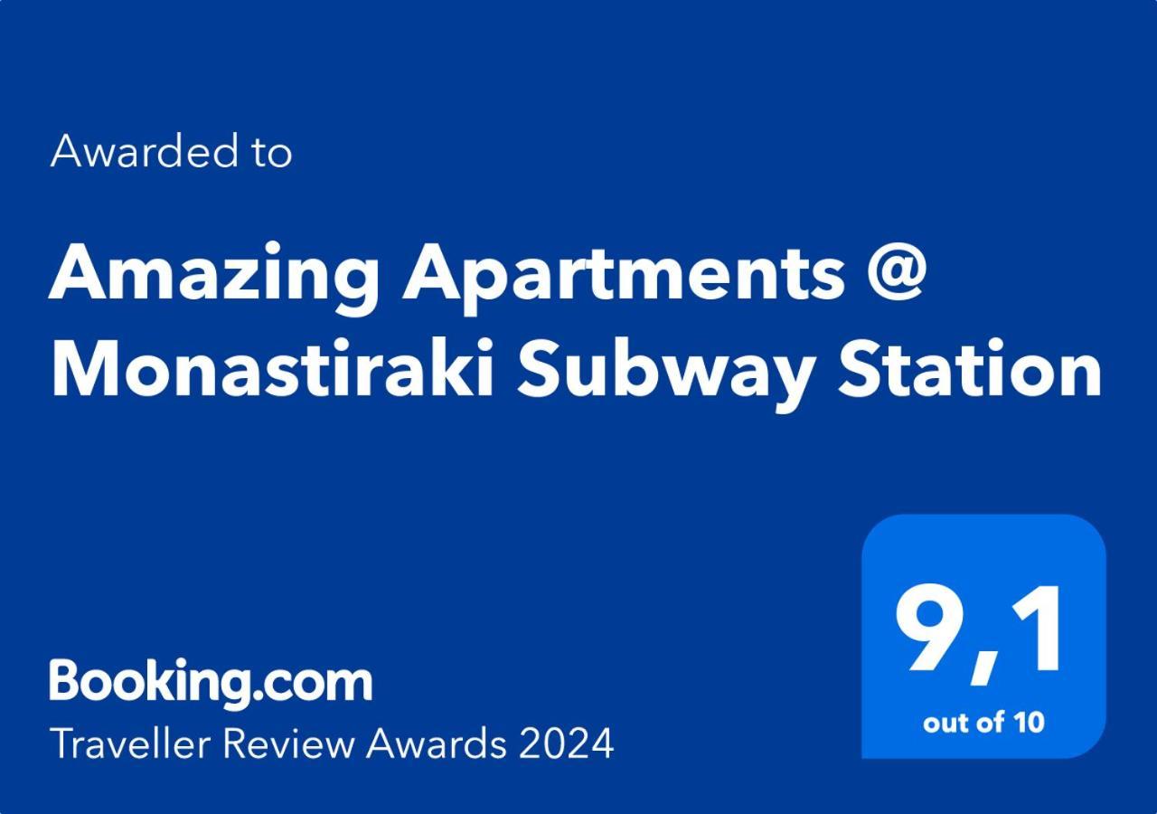 Amazing Apartments @ Aiolou Str. 雅典 外观 照片
